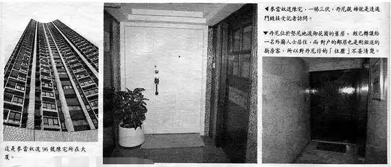 原创揭秘情歌王子陈百强故居香港半山御花园豪宅那间全黑色的屋