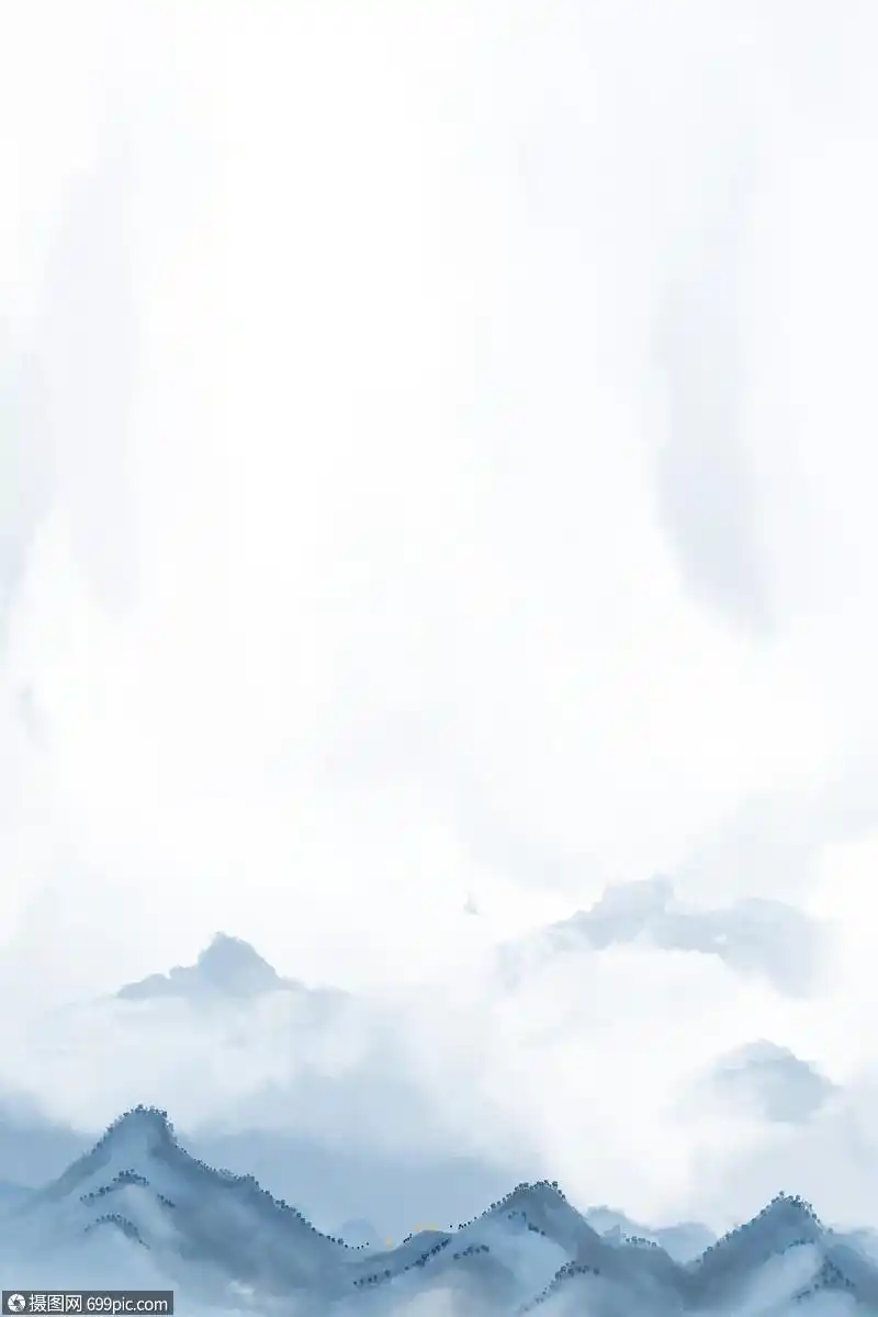 清新水墨背景古风韵味