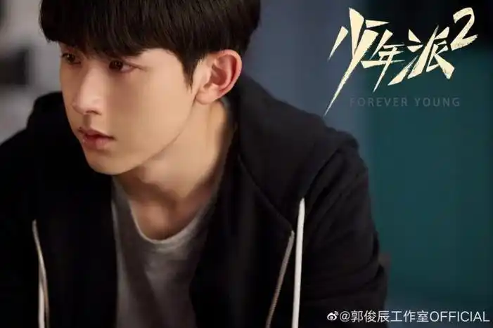电视剧纵然杀青郭俊辰浪漫上演时空救赎