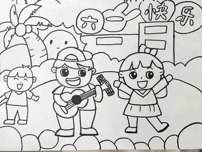 六一儿童节简笔画主题画 儿童画简笔画儿童节去