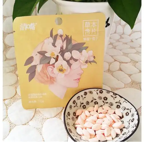清嘴草本含片 清新口气抖音网红休闲零食糖果12g/袋接吻糖口香糖