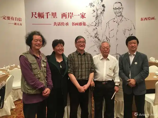 奚天鹰相册_全部相册_奚天鹰艺术相册_奚天鹰照片_奚天鹰图片_奚天鹰