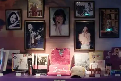 邓丽君文物纪念馆