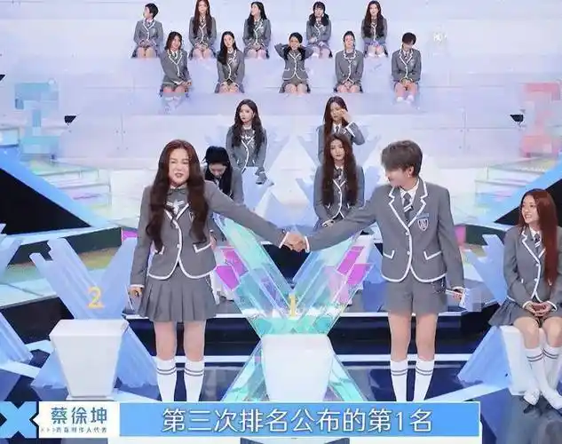 虞书欣掉第二名放话刘雨昕,见赵小棠的反应,"大虞海棠"我锁了_成绩