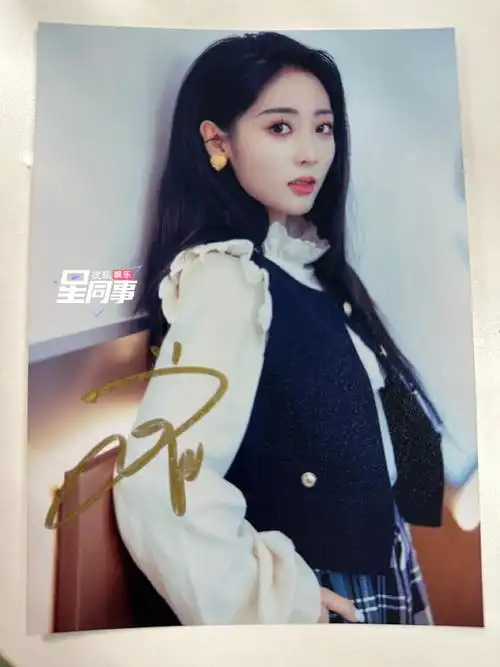 邢菲1001生日快乐##宝藏狐有礼