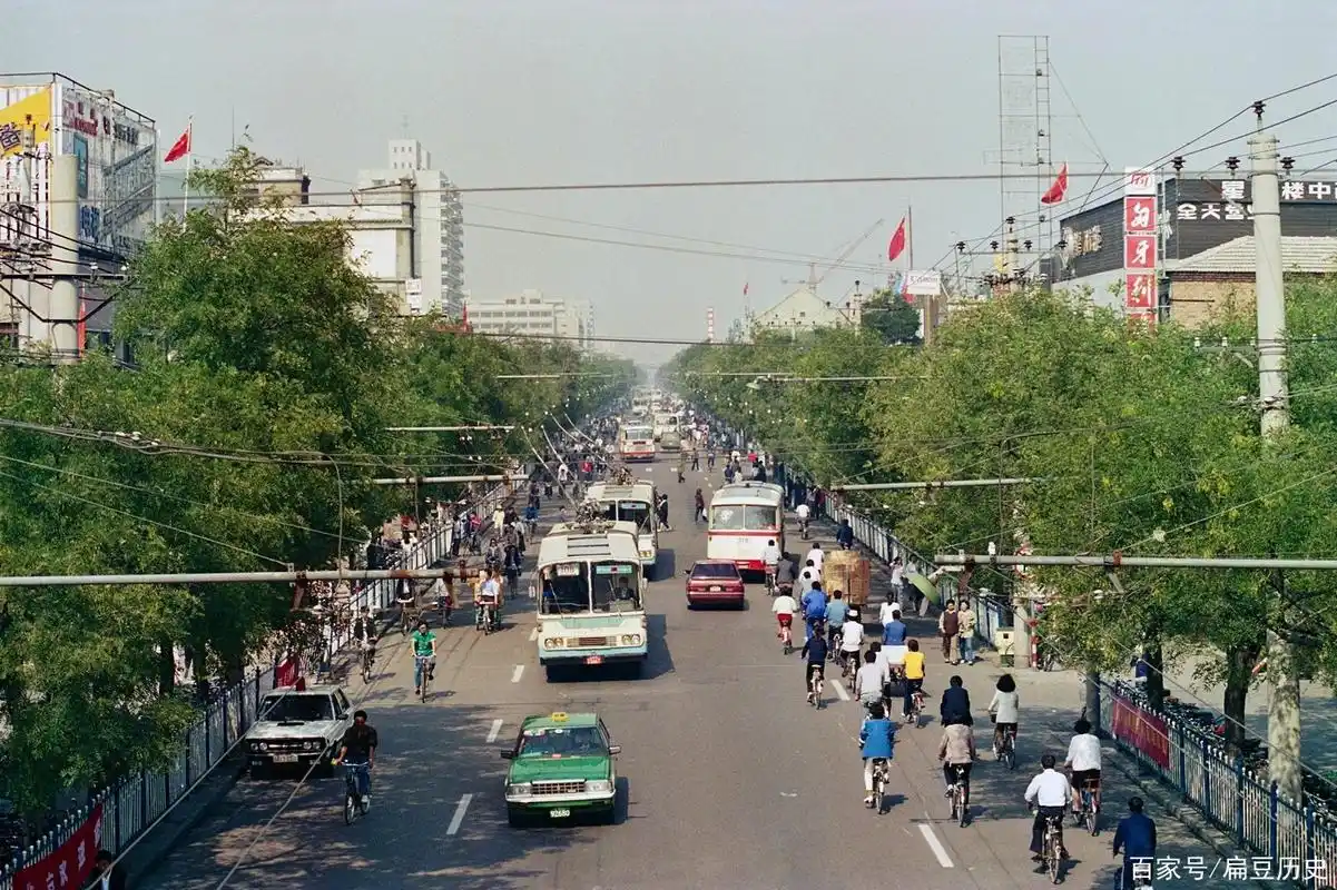 1990年的北京,罕见街拍老照片,老北京人的日常生活记忆