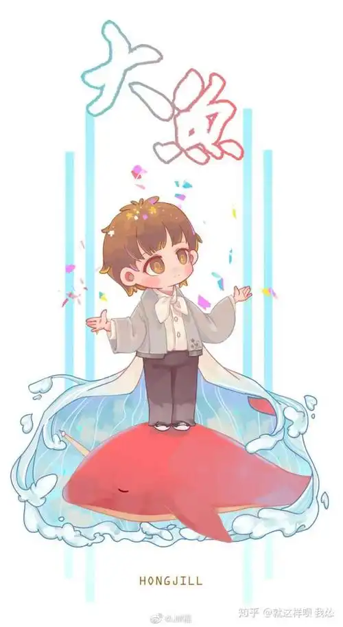 最喜欢周深的哪套服装演唱会