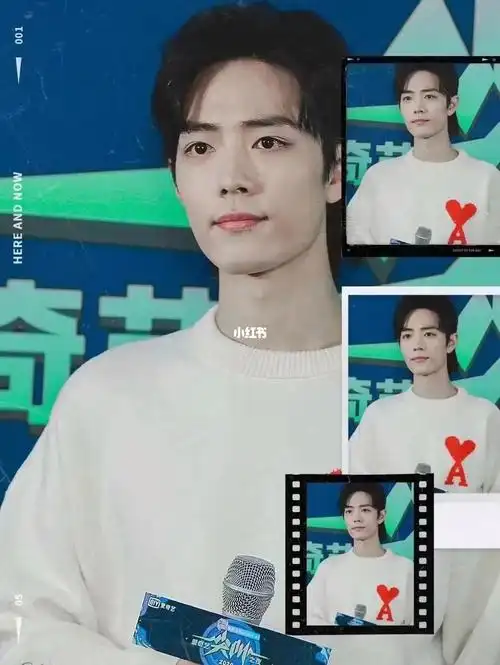 肖战同款7815ami红色爱心毛衣