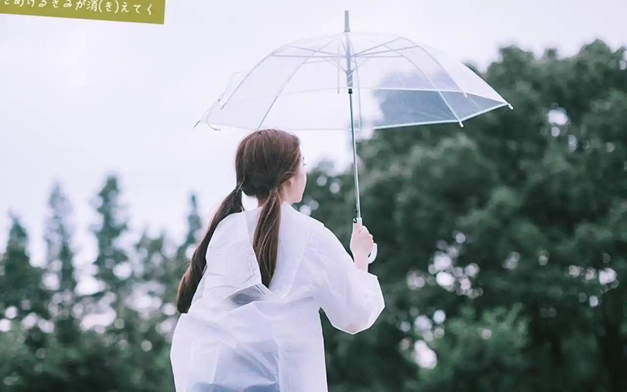 双马尾女孩雨中甜美写真图片桌面壁纸高清大图预览1920x1200_美女壁纸