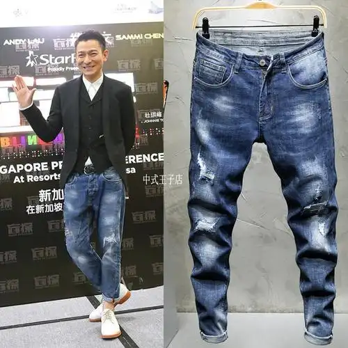 共177 件刘德华同款裤子相关商品