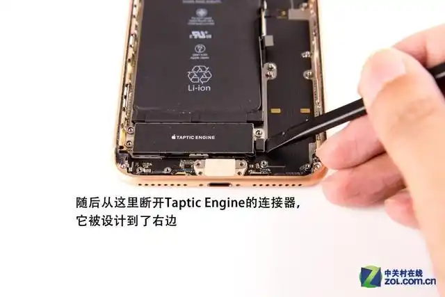 iphone 8 plus内部设计有77颗螺丝,你能想象吗?