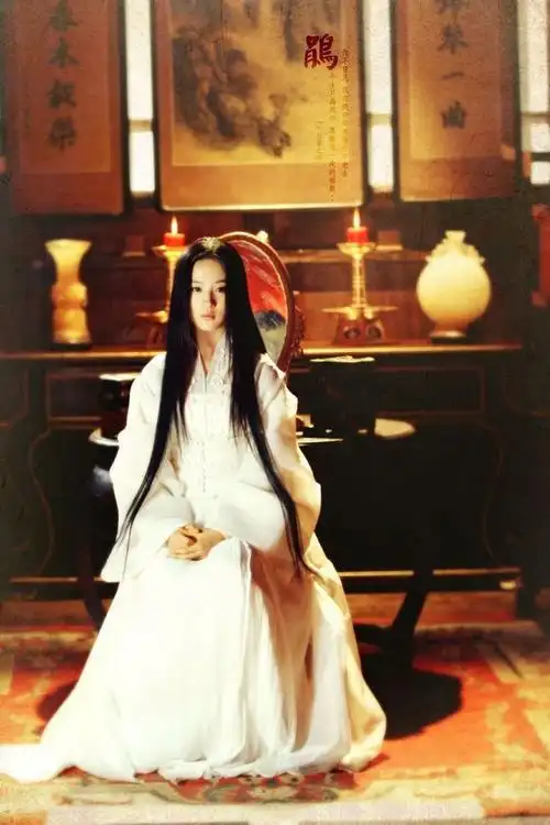 《神雕侠侣》古装美女 小龙女 刘亦菲