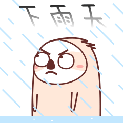 微信表情包-小树懒