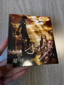 周杰伦亲笔签名《魔杰座》正版专辑cd周杰伦签名专辑周边,内地