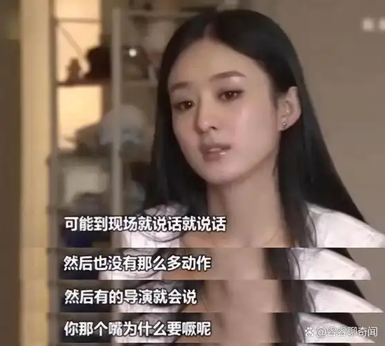 黄渤说的这句话,放在赵丽颖身上,十分合适.