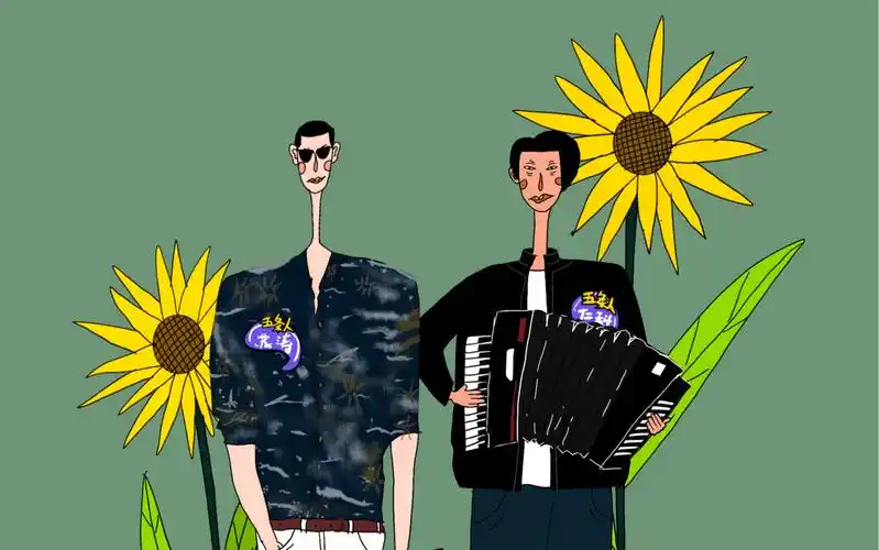 乐队的夏天插画五条人