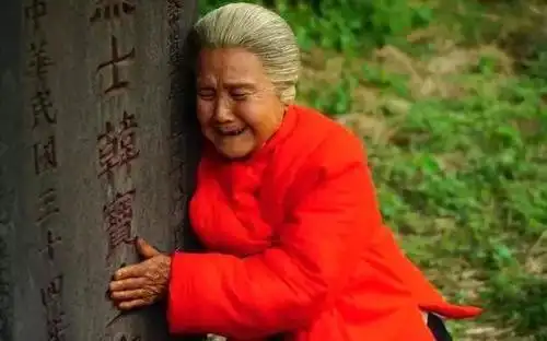 老戏骨鲁园离世半路出家77岁演奶奶拿飞天奖走红享年92岁