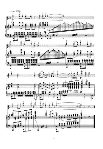 文档下载 所有分类 外语学习 其它语言学习 > 小提琴第1页 下一页