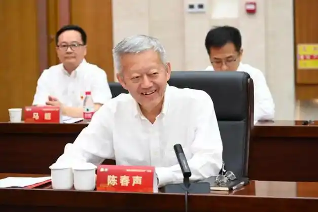 陈春声书记讲话富平县委副书记亢鹏在讲话中表示,中山大学及孙逸仙