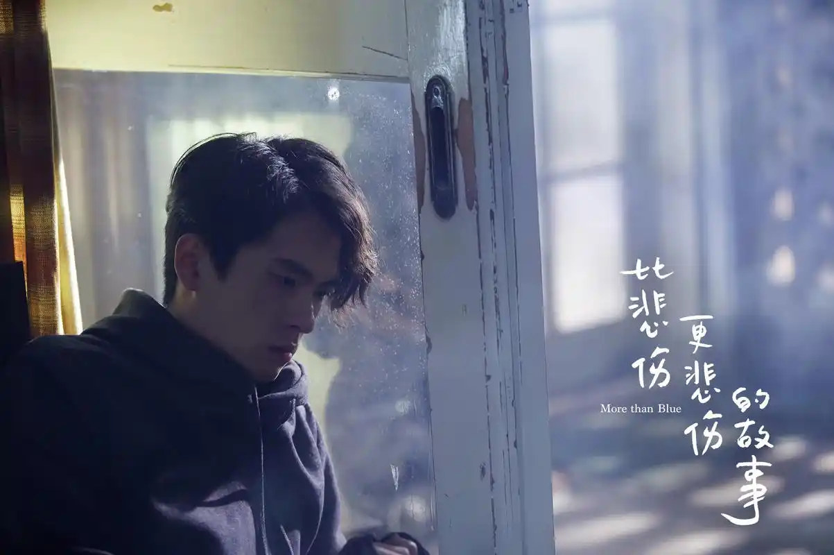 比悲伤更悲伤的故事票房破亿石知田哭戏赚足观众眼泪