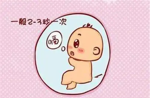 胎儿打嗝什么感觉胎儿打嗝是什么引起的