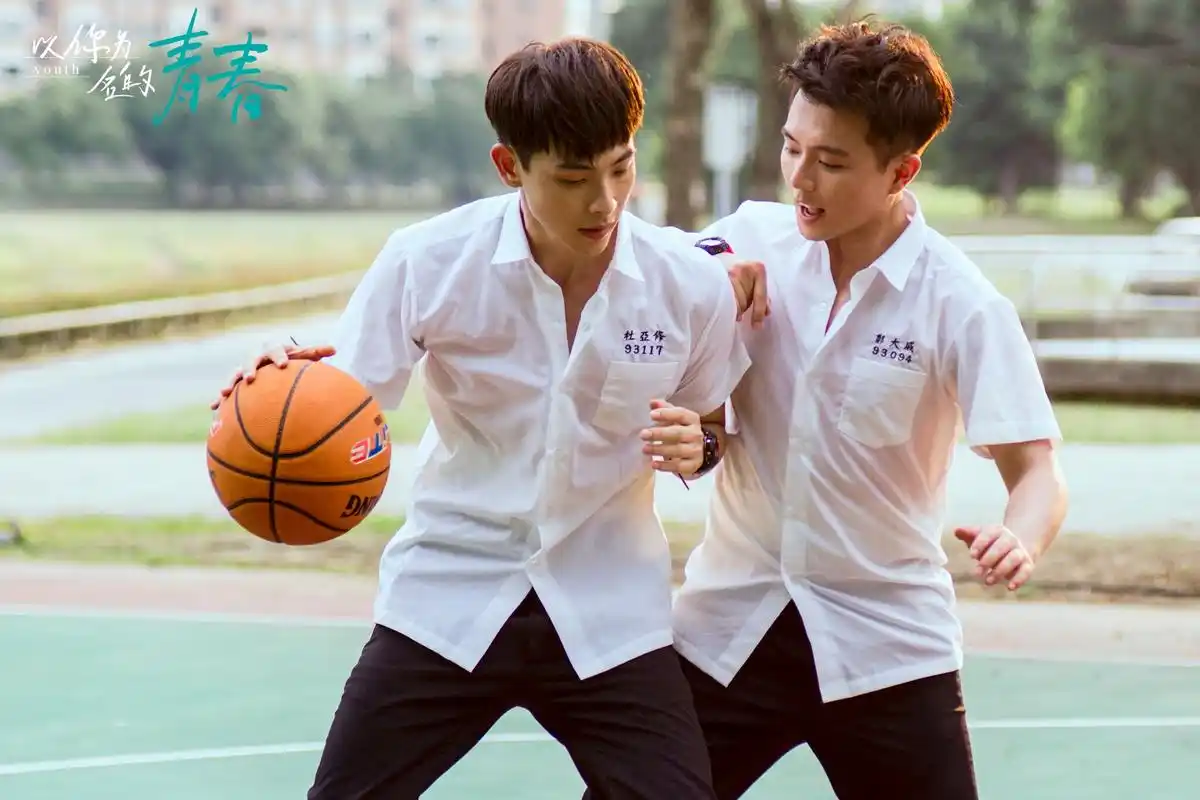 校园青春剧《以你为名的青春》在台湾盛夏开机