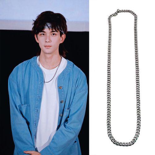 吴磊盛夏未来同款钛钢时尚百搭简约风项链男女情侣长款潮流酷饰品