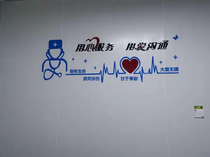 年3月15日起       终点:往后余生       班次:宾阳县人民医院icu班次