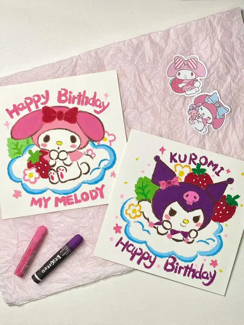 是三丽鸥生日卡片涂鸦93附步 - 抖音