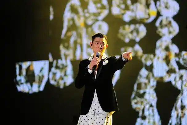 刘德华南宁演唱会