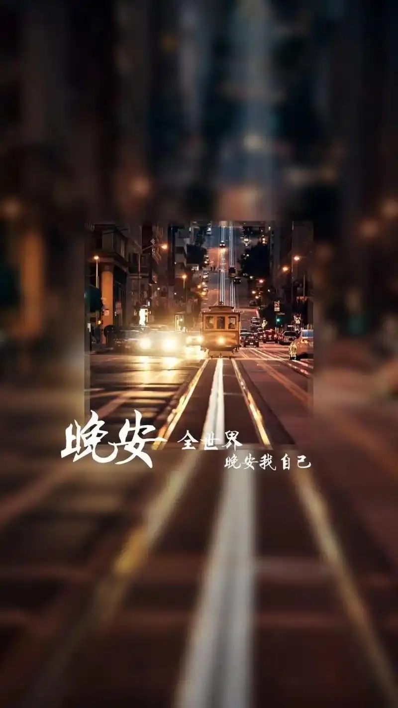 好累想睡觉,不要叫醒我,除非房子着火 - 抖音