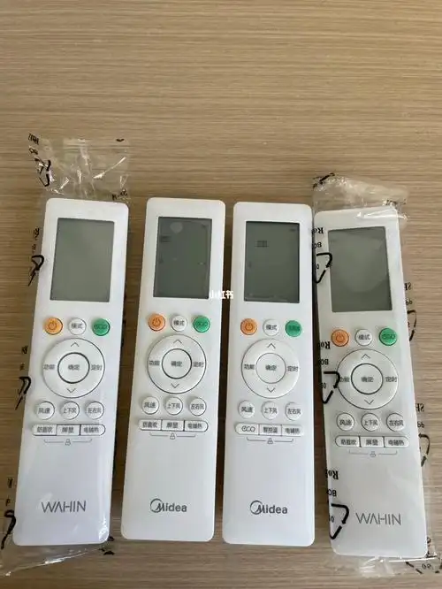 新房装修,京东买了两台美的华凌空调安装结束后,居然没有遥控器虽然
