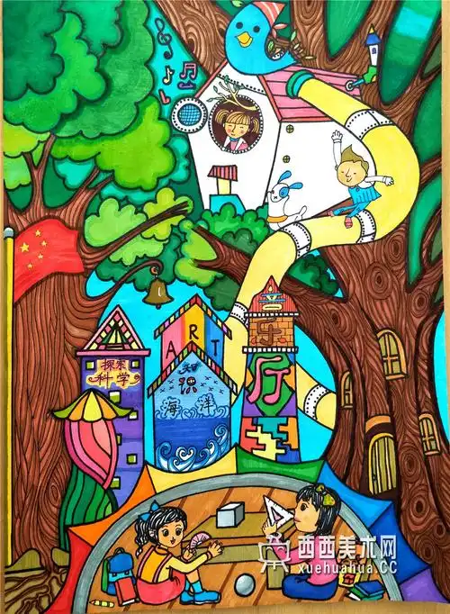 小学生获奖科幻画《神奇的树屋学校》赏析