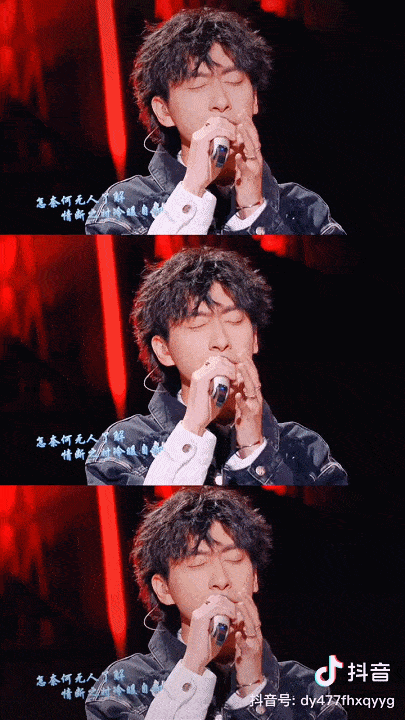 独家视频丨和张韶涵弦子胡彦斌等明星同台丽水这位小哥哥吸粉无数