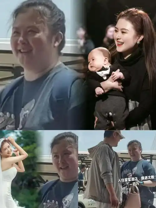 沈腾老婆王琦年轻的时候很漂亮,现在身材大变样!