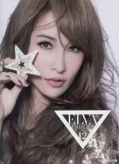 出道23年交往18任男朋友有钱有貌的萧亚轩活成娱乐圈大女主