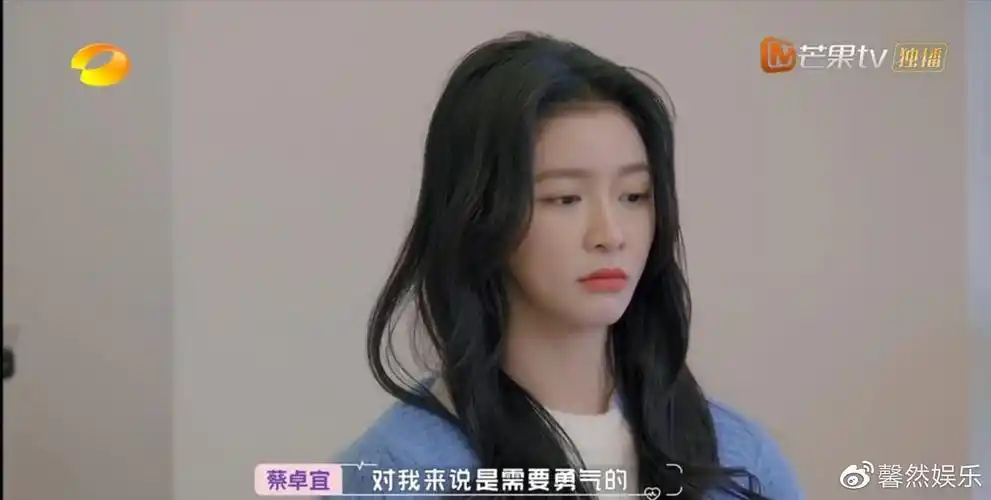 怦然再心动陈越与蔡卓宜的结局最终还是心疼陈越的落寞