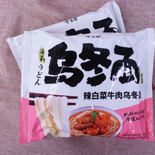 今麦郎乌冬面白菜宽面速食网红方便煮面袋装冲泡方便面