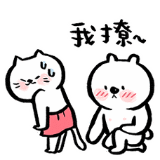 240_240gif 动态图 动图