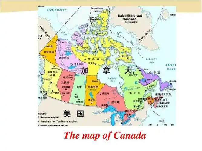 新人教版高中英语必修三unit_5_canada-_the_true