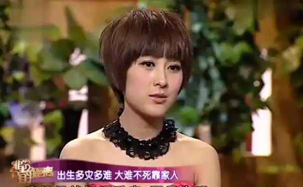 11年过去再看马苏的现状才知道当年孔令辉的选择有多正确