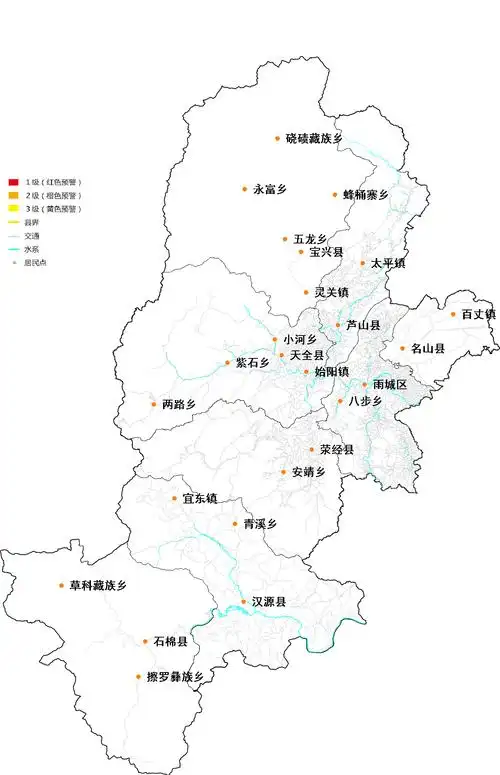 2018年雅安市地质灾害气象风险预警结果8月20日20008月21日2000