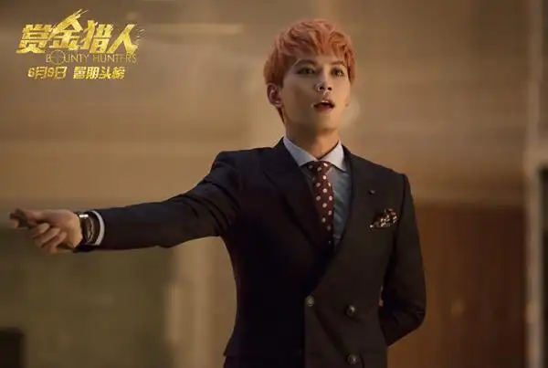 《赏金猎人》改档7.1 徐正曦成终极大boss