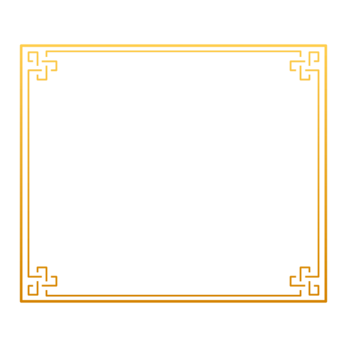 中国风中国风边框图片大全