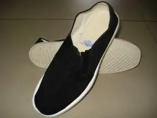 松紧布鞋 女式 塑底男 上海双鸥黑 厂家直销 白两色 男单鞋