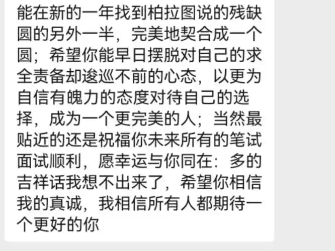 有点crush不动了在逡巡不前的常态里年龄还在增长
