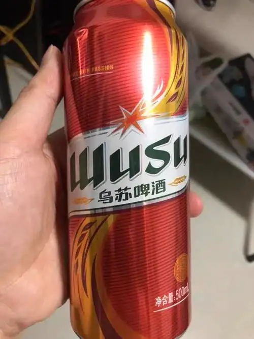 乌苏啤酒工业啤酒