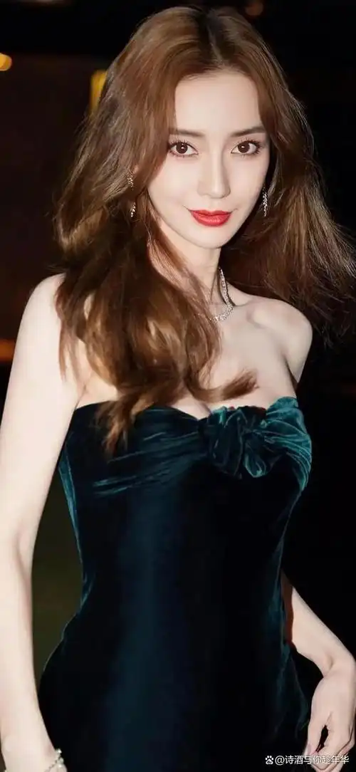 杨颖惊艳亮相:性感高清写真41期引发热议