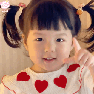 萌娃丸子妹表情包动图可爱的表情包