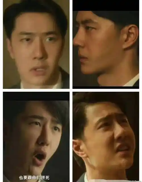 肖战搭上正午阳光杨颖傍上新大佬王一博整容翻车宋威龙嫌弃鞠婧祎